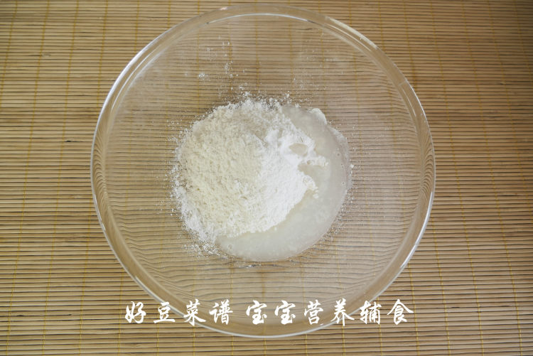 胡萝卜生菜疙瘩面步骤2