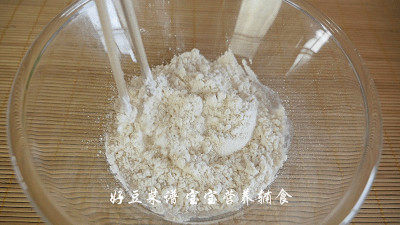 胡萝卜生菜疙瘩面步骤3