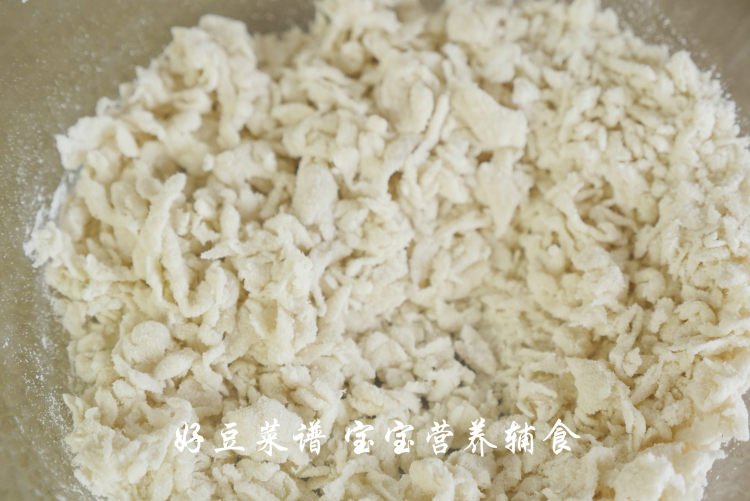 胡萝卜生菜疙瘩面步骤4