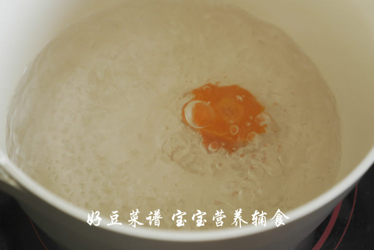 胡萝卜生菜疙瘩面步骤6