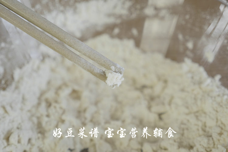 胡萝卜生菜疙瘩面步骤5