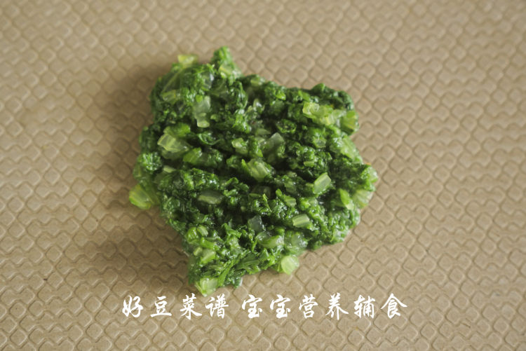 胡萝卜生菜疙瘩面步骤10