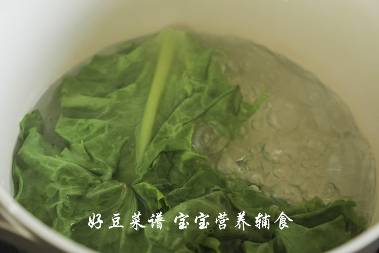 胡萝卜生菜疙瘩面步骤8