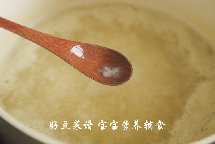 胡萝卜生菜疙瘩面步骤14