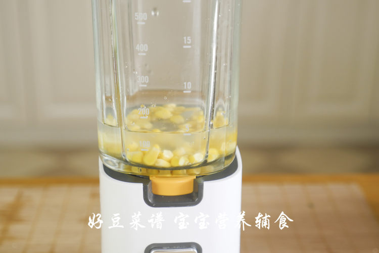 胡萝卜生菜疙瘩面步骤11