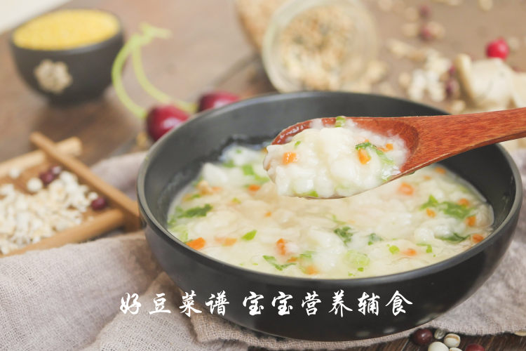 胡萝卜生菜疙瘩面步骤16