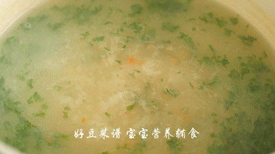 胡萝卜生菜疙瘩面步骤15