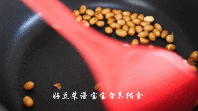 花生鱼片粥步骤2