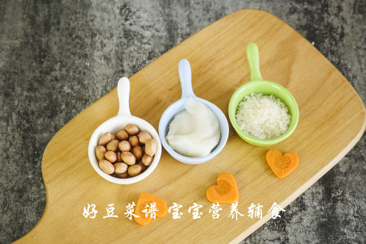 花生鱼片粥步骤1