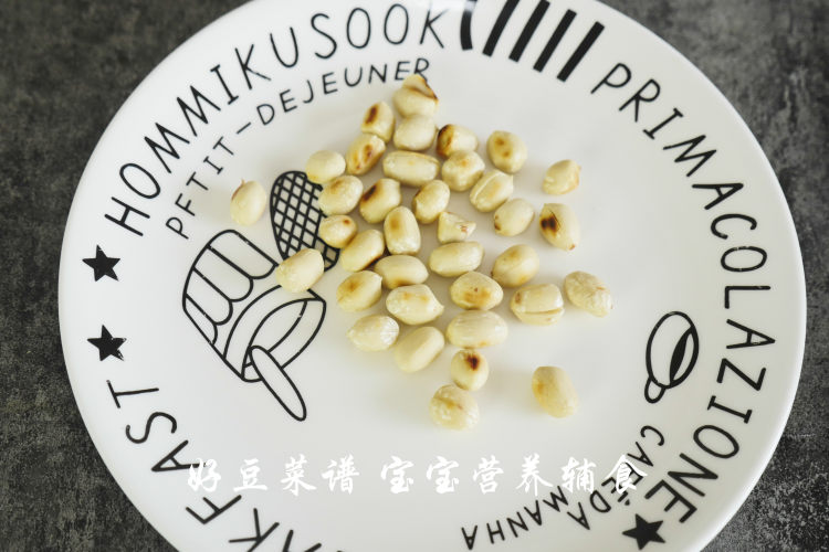 花生鱼片粥步骤4