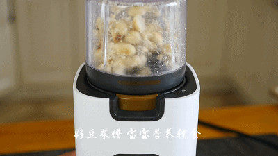 花生鱼片粥步骤5