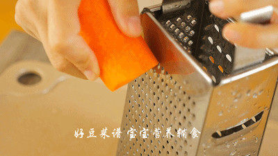 花生鱼片粥步骤7