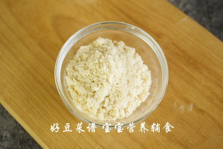 花生鱼片粥步骤6