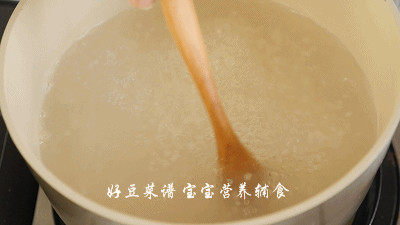 花生鱼片粥步骤11