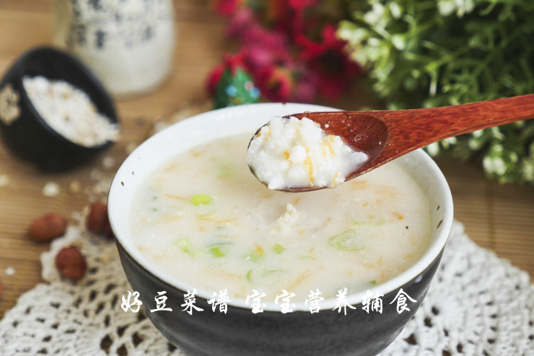 花生鱼片粥步骤14