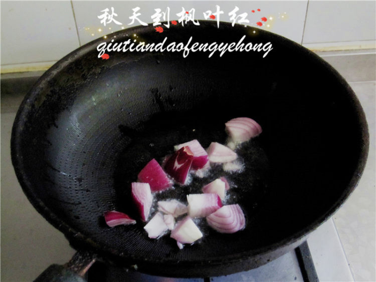 咖喱杂蔬丸子焖饭步骤3
