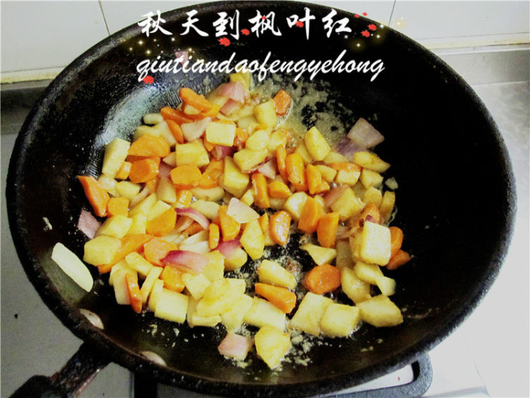 咖喱杂蔬丸子焖饭步骤7