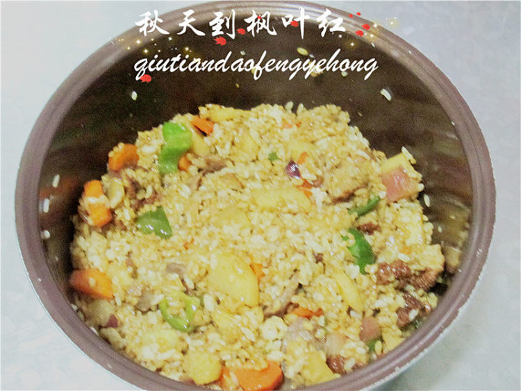 咖喱杂蔬丸子焖饭步骤14