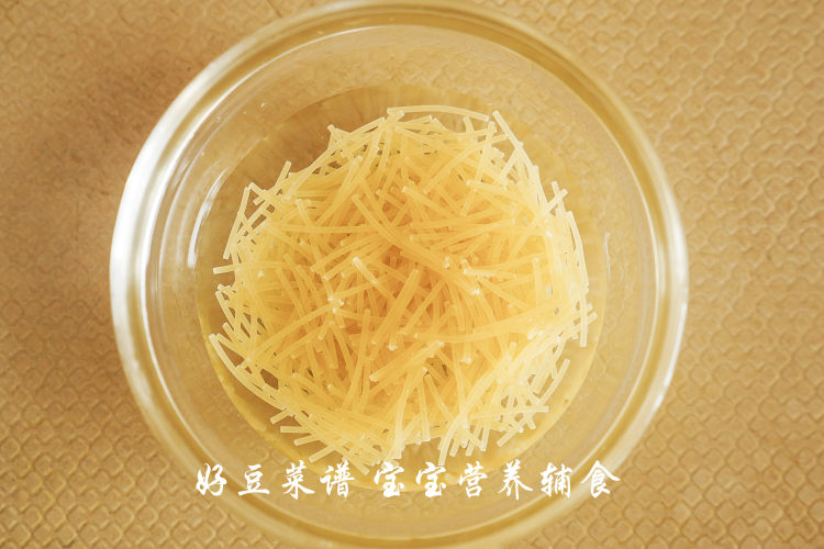 奶香丸子烩意面步骤7