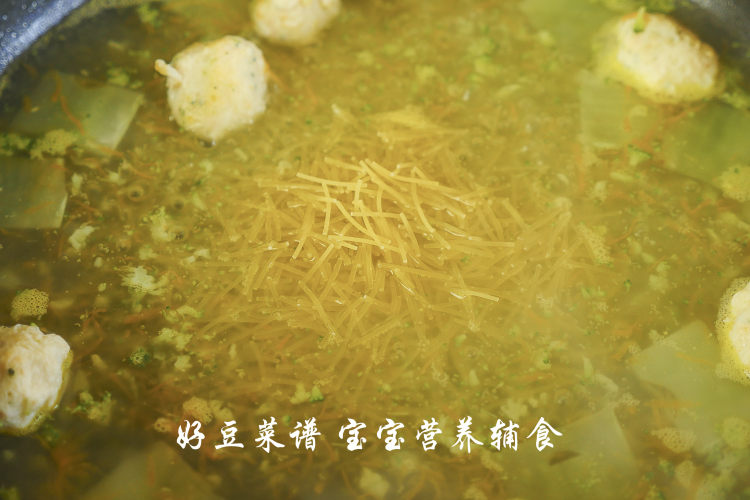 奶香丸子烩意面步骤12