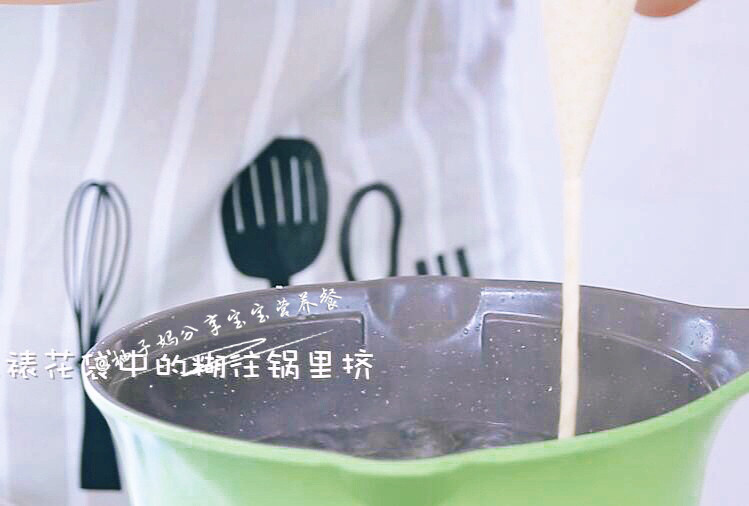 番茄手挤面步骤6