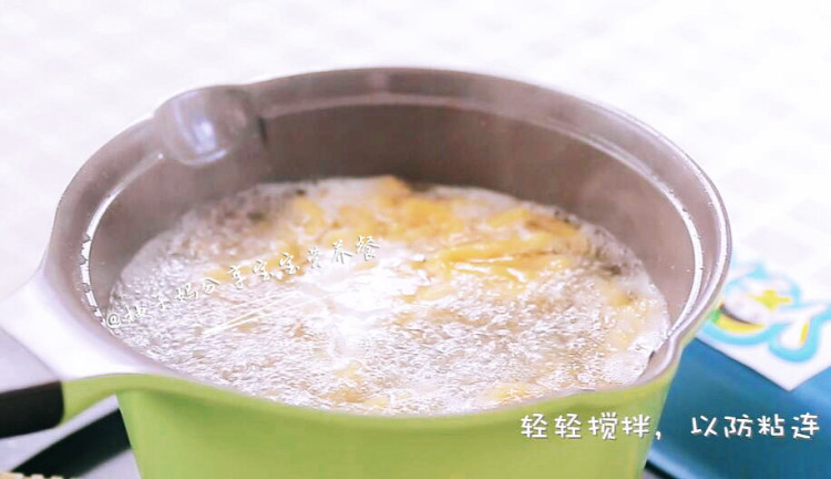 番茄手挤面步骤7