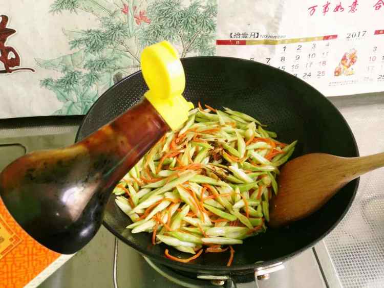 私房版炒面步骤3