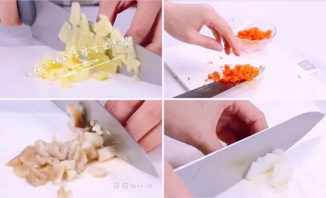 蒸鳕鱼蔬菜饭步骤2