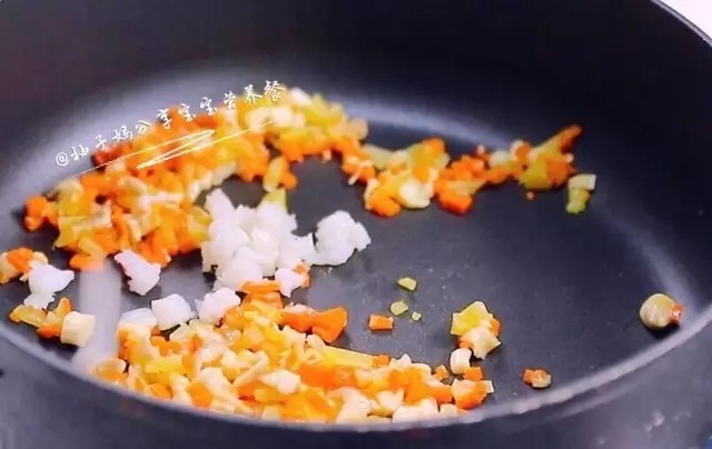 蒸鳕鱼蔬菜饭步骤5