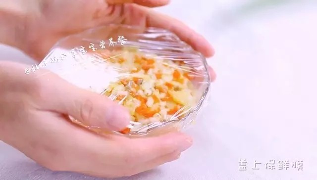 蒸鳕鱼蔬菜饭步骤8