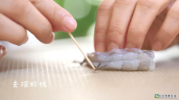 菠菜虾仁补钙饼步骤6