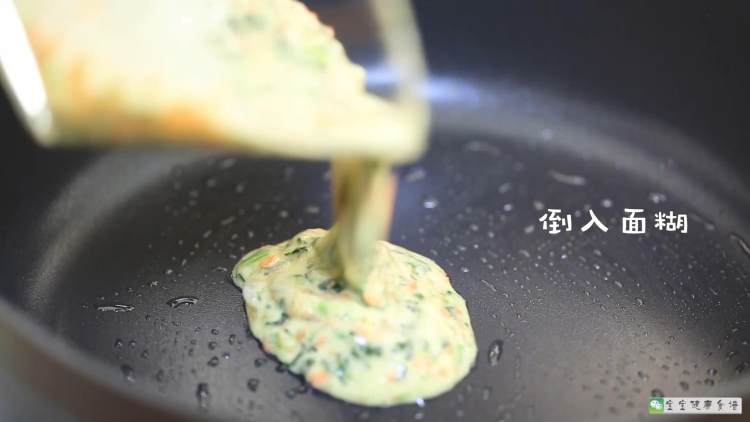 菠菜虾仁补钙饼步骤11