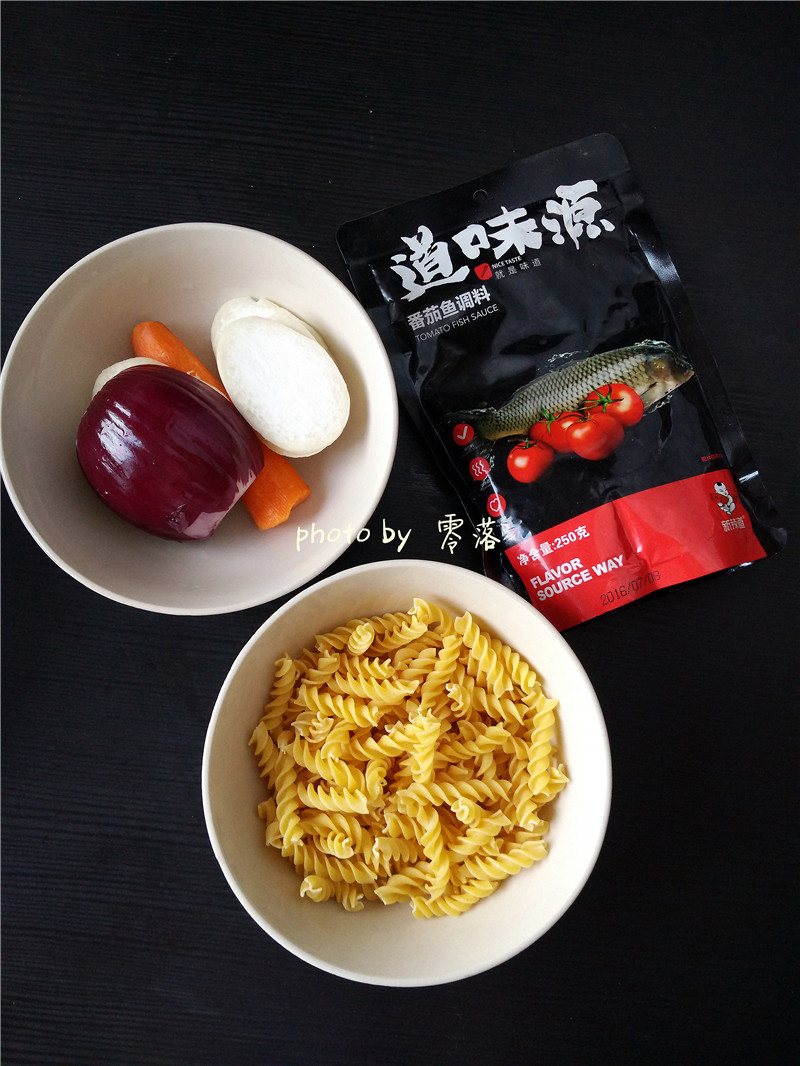 茄汁螺旋意面#此刻在步骤1