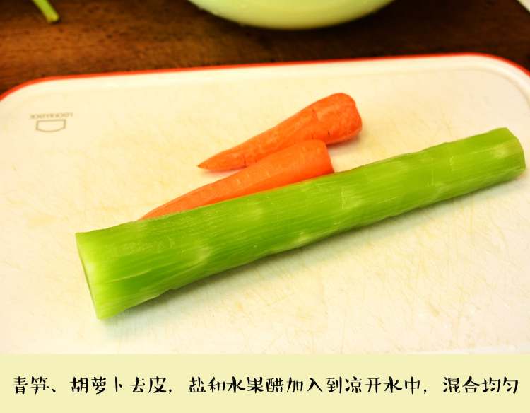 爽口笋丝步骤1