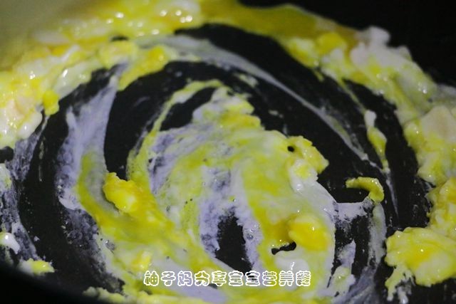 咖喱蔬菜面步骤4
