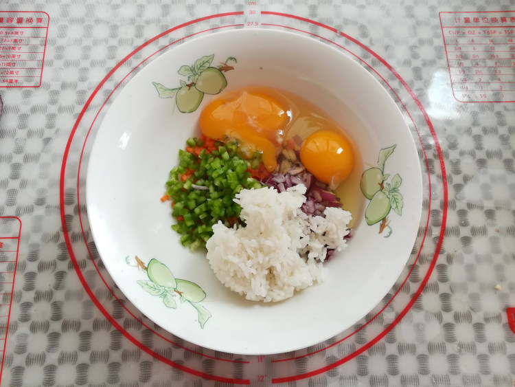 洋葱蔬米饼步骤7