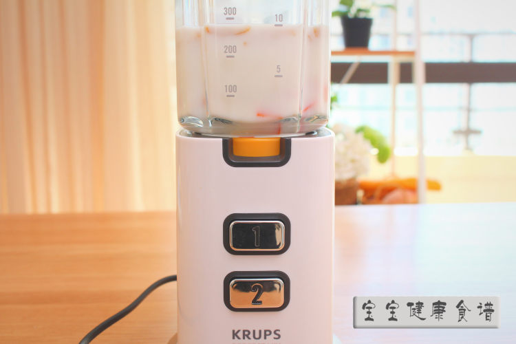 红枣核桃山药糊步骤7