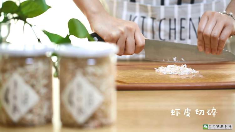 奶酪蔬菜饼步骤6