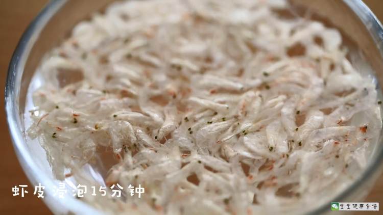 奶酪蔬菜饼步骤2