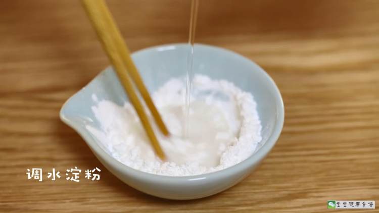 奶酪蔬菜饼步骤10