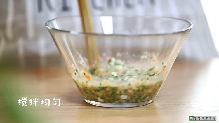 奶酪蔬菜饼步骤9