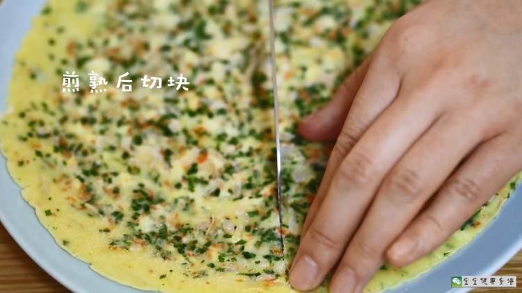 奶酪蔬菜饼步骤14