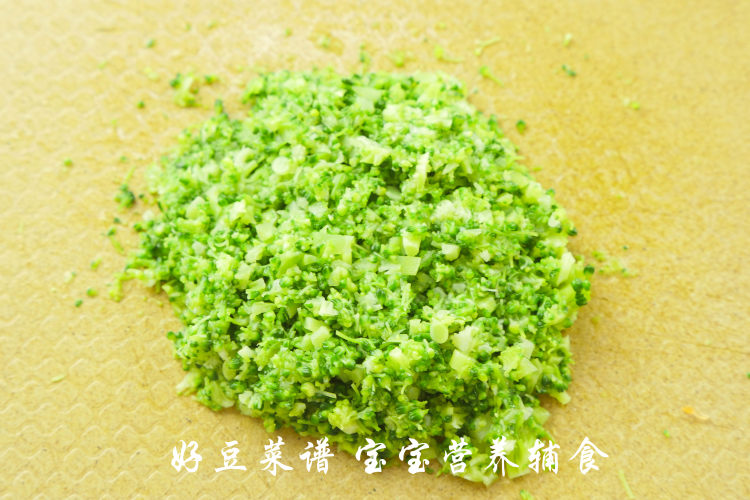 小米蔬菜脆饼步骤3