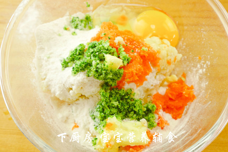 小米蔬菜脆饼步骤5