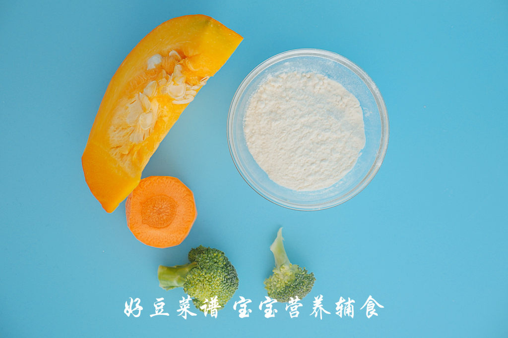南瓜蔬菜粥步骤1