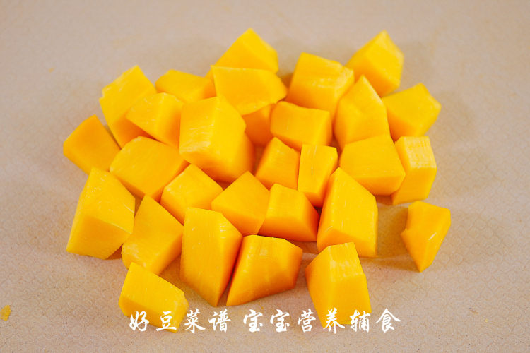 南瓜蔬菜粥步骤3
