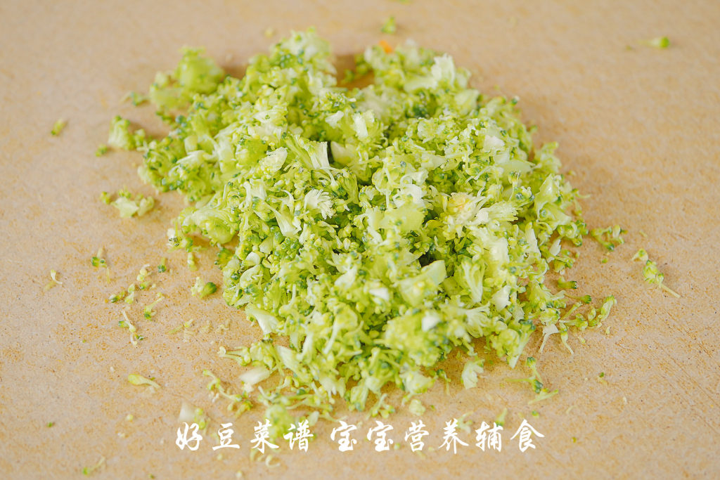 南瓜蔬菜粥步骤5