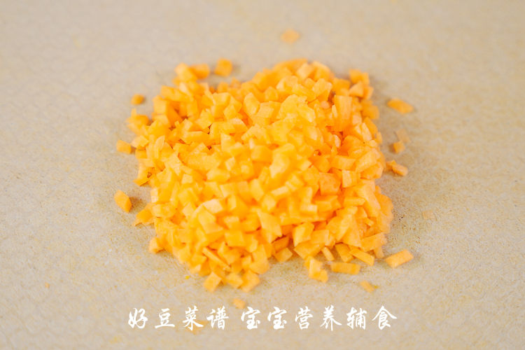 南瓜蔬菜粥步骤4