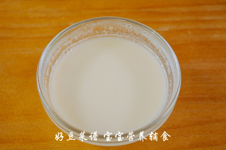 南瓜蔬菜粥步骤7