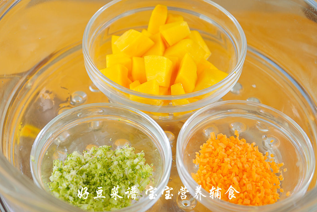 南瓜蔬菜粥步骤6